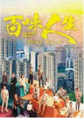 深海信号 科幻悬疑剧条目封面